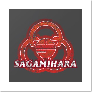 Sagamihara Municipality Japanese Symbol Distressed Posters and Art